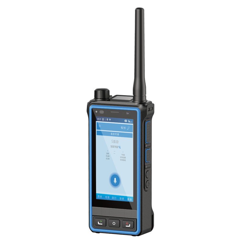 How do walkie-talkies achieve seamless communication with mobile phones？